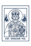 Иконы