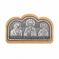 Икона в машину, триптих из металла на деревянной основе на липучке, 3.5x5.7 см