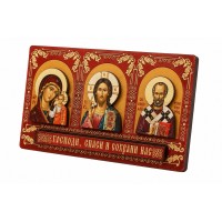 Икона в машину, триптих объёмный на деревянной основе на липучке, 6x11 см