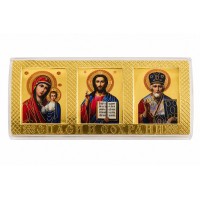 Икона в машину, триптих из пластика на липучке, 5.5x12 см