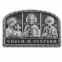Икона в машину, триптих из металла (гальваника) на липучке, 3.5x5.5 см Икона в машину, триптих из металла (гальваника) на липучке, 3.5x5.5 см