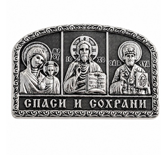 Икона в машину, триптих из металла (гальваника) на липучке, 3.5x5.5 см
