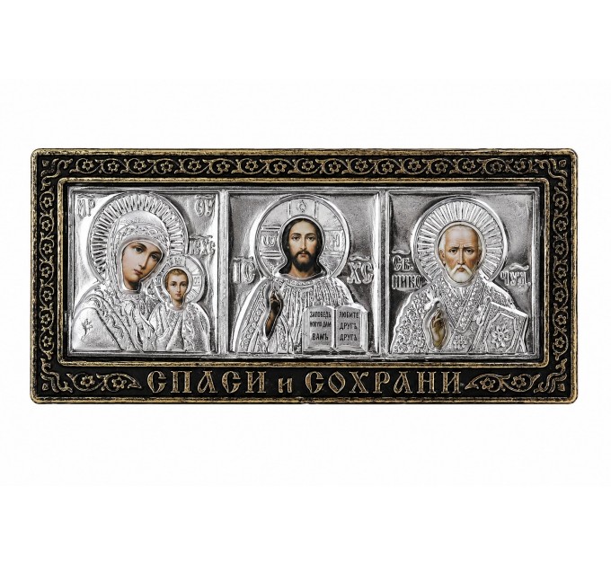 Икона в машину, триптих из пластика на липучке, 5x11 см