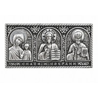 Икона в машину, триптих из металла (гальваника) на липучке, 3.2x6.5 см