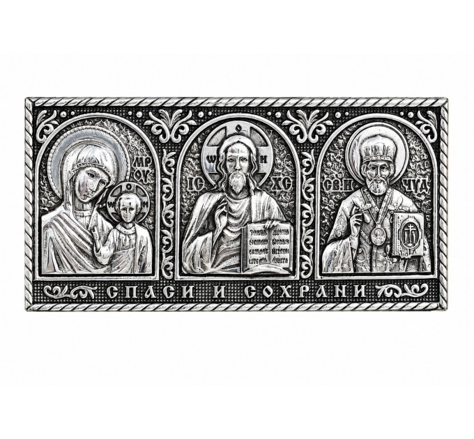 Икона в машину, триптих из металла (гальваника) на липучке, 3.2x6.5 см