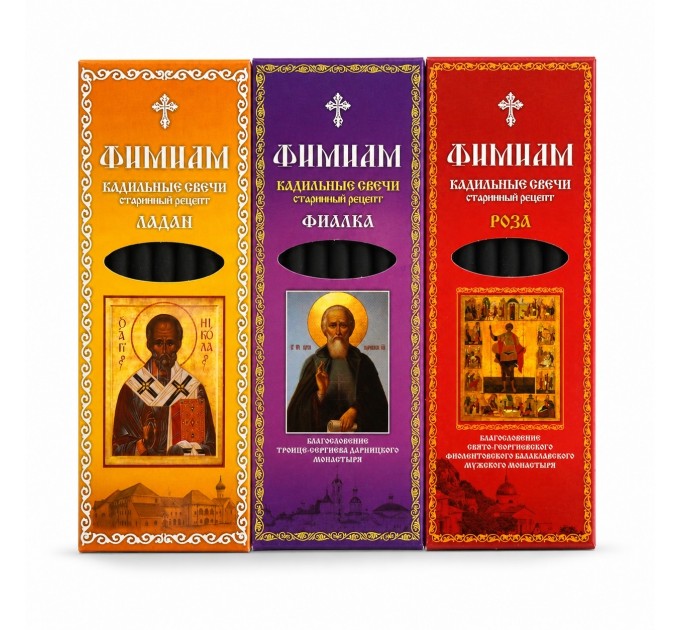 Фимиам - Свечи кадильные, большая упаковка с иконами (18 упаковок)