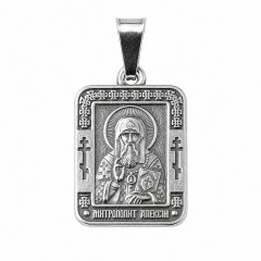 Алексей Нательная икона, Мельхиор с серебрением