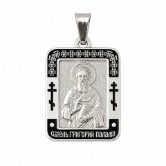 Григорий Нательная икона, Мельхиор с серебрением