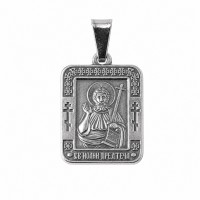 Иоанн Нательная икона, Мельхиор с серебрением