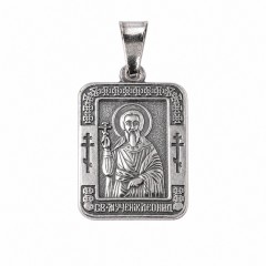 Леонид Нательная икона, Мельхиор с серебрением