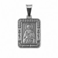Максим Нательная икона, Мельхиор с серебрением Максим Нательная икона, Мельхиор с серебрением
