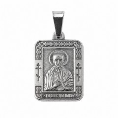 Павел Нательная икона, Мельхиор с серебрением