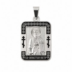 Петр Нательная икона, Мельхиор с серебрением