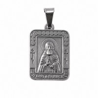 Сергий Нательная икона, Мельхиор с серебрением