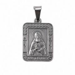 Сергий Нательная икона, Мельхиор с серебрением
