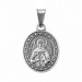 Валентина Нательная икона, Мельхиор с серебрением