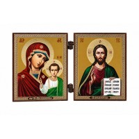 Двойной складень Казанская БМ и Спаситель, 7.5x13 см
