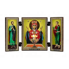 Тройной складень Неупиваемая Чаша БМ с Архангелами, 7,5x13 см