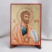 Икона Петр апостол на дереве, ручная отделка сусальным золотом, 17×23 см