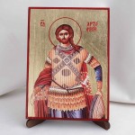 Икона Артемий на дереве, ручная отделка сусальным золотом, 17×23 см