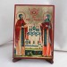 Икона Петр и Феврония на дереве, ручная отделка сусальным золотом, 17×23 см