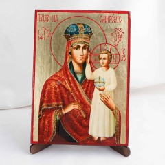 Икона Призри на смирение БМ на дереве, ручная отделка сусальным золотом, 17×23 см