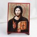 Икона Спас Синайский на дереве, ручная отделка сусальным золотом, 17×23 см