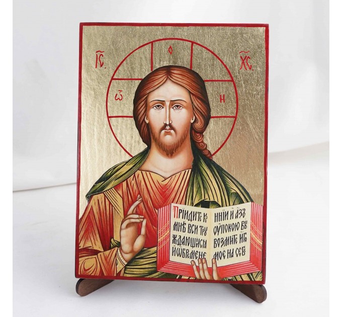 Икона Спаситель на дереве, ручная отделка сусальным золотом, 17×23 см