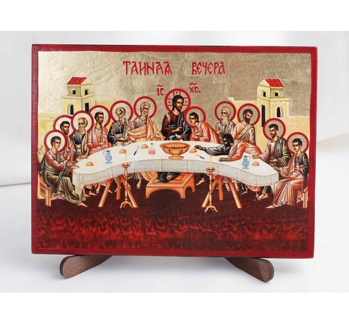 Икона Тайная Вечеря на дереве, ручная отделка сусальным золотом, 17×23 см