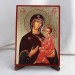 Икона Тихвинская БМ на дереве, ручная отделка сусальным золотом, 17×23 см