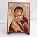 Икона Владимирская БМ на дереве, ручная отделка сусальным золотом, 17×23 см