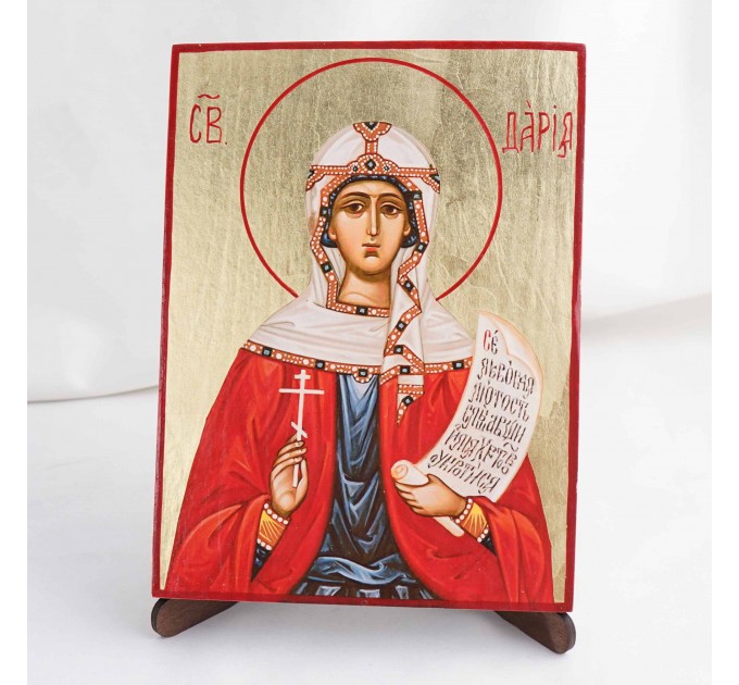 Икона Дария на дереве, ручная отделка сусальным золотом, 17×23 см