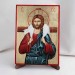 Икона Добрый Пастырь на дереве, ручная отделка сусальным золотом, 17×23 см