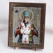 Икона Иосаф Белгородский на дереве №110 13х16 с двойным тиснением