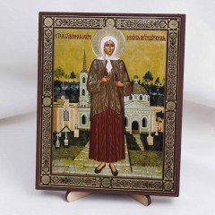 Икона Ксения Петербургская на дереве №116 13х16 с двойным тиснением