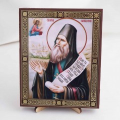 Икона Силуан Афонский на дереве №124 13х16 с двойным тиснением