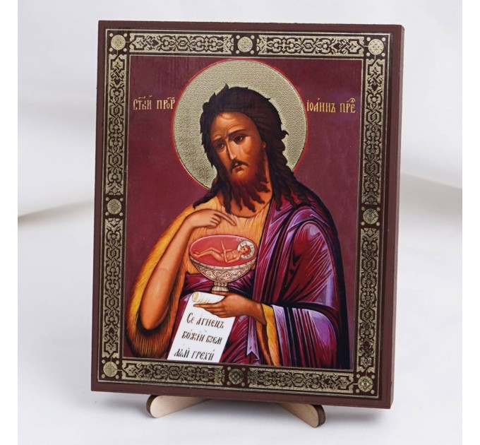 Икона Иоанн Предтеча на дереве №146 13x16 с двойным тиснением
