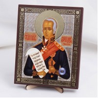 Икона Феодор Ушаков на дереве №168 13х16 с двойным тиснением