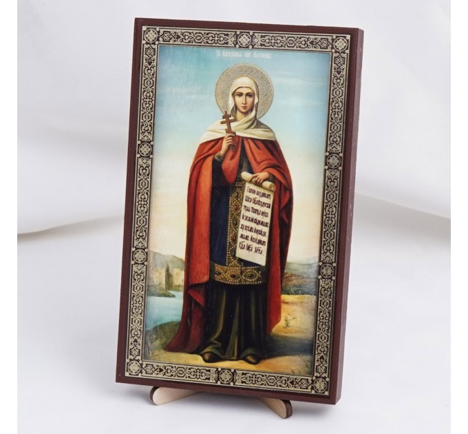Икона Параскева Пятница на дереве №170 11.5х19 с двойным тиснением