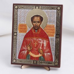 Икона Николай Толгский на дереве №178 13х16 с двойным тиснением