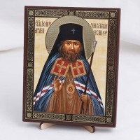 Икона Иоанн Шанхайский на дереве №188 13х16 с двойным тиснением