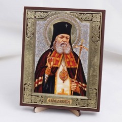 Икона Лука Крымский на дереве №190 13х16 с двойным тиснением