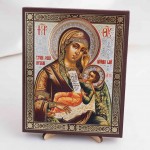 Икона Утоли моя печали БМ на дереве №222 13х16 с двойным тиснением