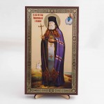 Икона Лука Крымский на дереве №223 11.5х19 с двойным тиснением