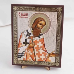 Икона Игнатий Брянчанинов на дереве №230 13х16 с двойным тиснением