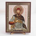 Икона Феодор Тирон на дереве №233 13х16 с двойным тиснением