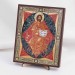 Икона Спас В Силах на дереве №43 13х16 с двойным тиснением