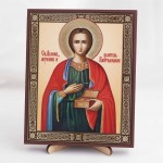 Икона Пантелеимон на дереве №45 13х16 с двойным тиснением