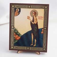 Икона Мария Египетская на дереве №62 13х16 с двойным тиснением
