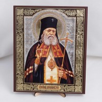 Икона Лука Крымский на дереве №103 17х21 с двойным тиснением